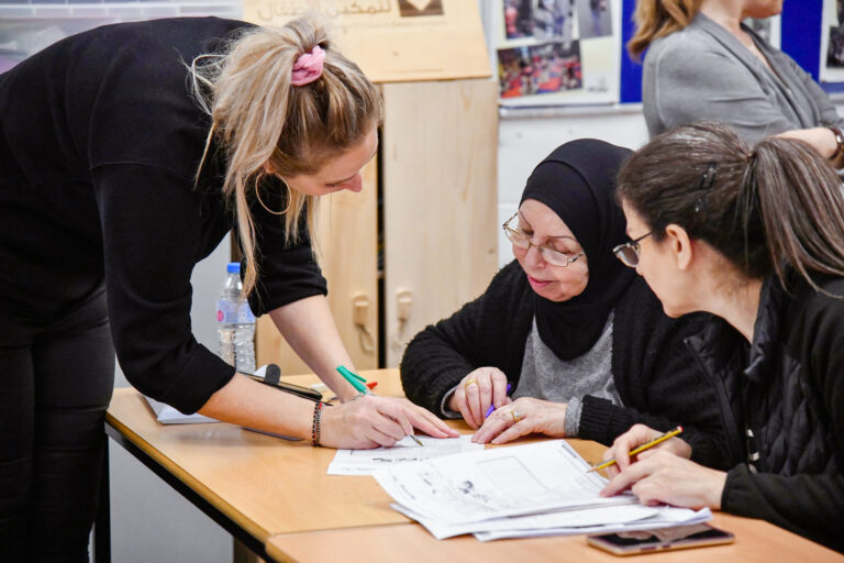 ESOL First Steps to Learning